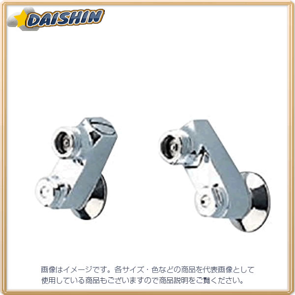 KVK 50ストレ？ナ 逆止弁止水弁付ソケット ZKM48 [1425-133095]