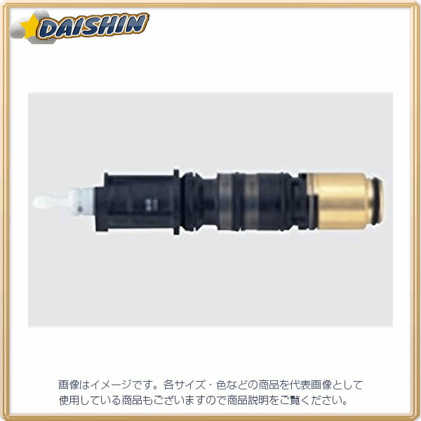 楽天市場】Z77FC：￥3,980以上送料無料 KVK補修用部品サーモスタット