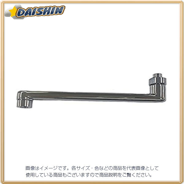 KVK ワイドパイプ13 1/2 Z38324-24 [1425-151525]｜ＤＡＩＳＨＩＮ工具箱　店