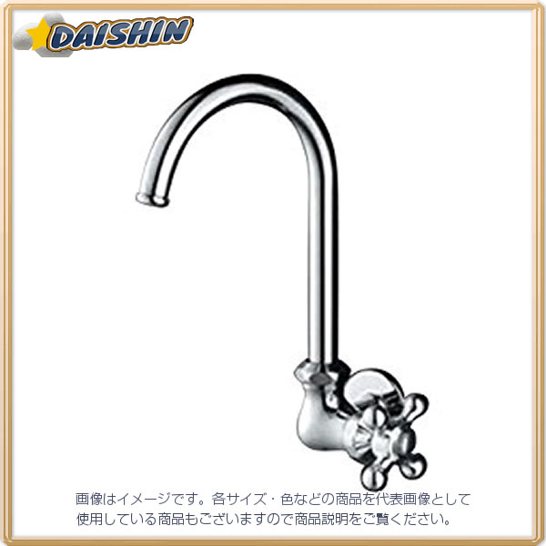 KVK 横自在水栓 レトロピアン付 K10SSC [1425-153864]