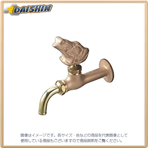 防災グッズ特集 木材・建築資材・設備-洗面用設備-洗面用水栓金具