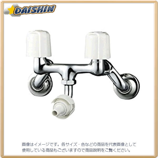 KVK 2ハンドル混合栓 接手カプラー付 KM33N3G [1425-156421]