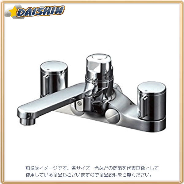 防災グッズ特集
