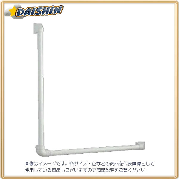 KVK 握りバーL型 700x600mm Z95L70-60 [1425-177860]