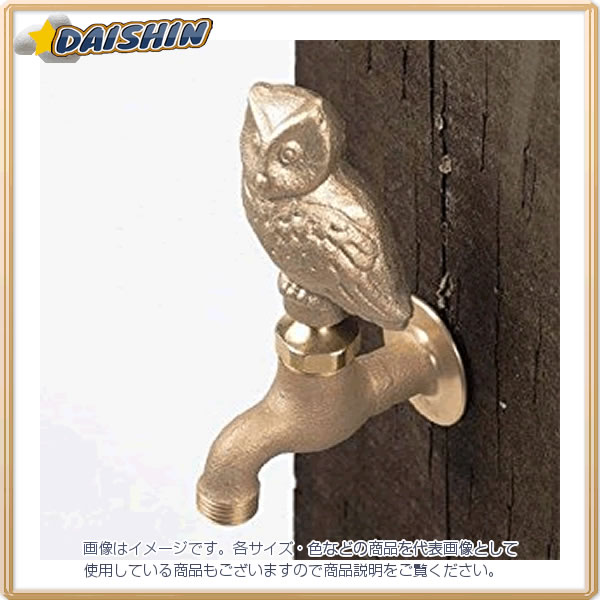 防災グッズ特集 木材・建築資材・設備-花・ガーデン・DIY