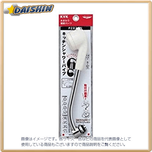 防災グッズ特集 木材・建築資材・設備-洗面用設備-花・ガーデン・DIY