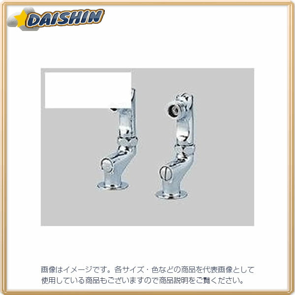 防災グッズ特集