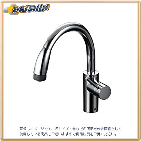 KVK 流し台シャワー混合栓 KM708G [1425-190258]｜ＤＡＩＳＨＩＮ工具箱　店
