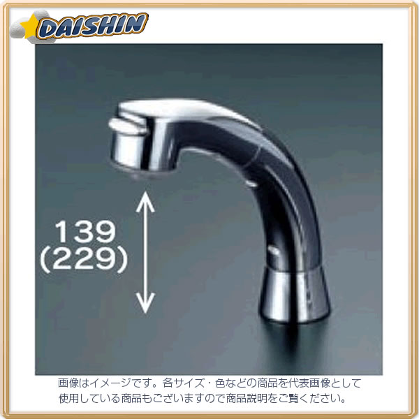 KVK 洗髪シャワースタンドセット Z864 [1425-190425]