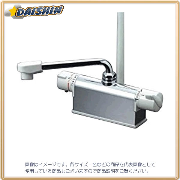 KVK デッキサーモシャワー240mmP付 KF771NR2 [1425-208564]｜ＤＡＩＳＨＩＮ工具箱　店