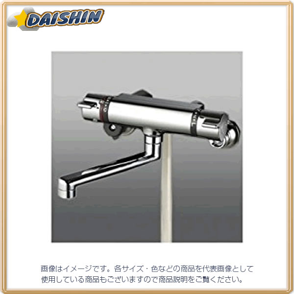 防災グッズ特集
