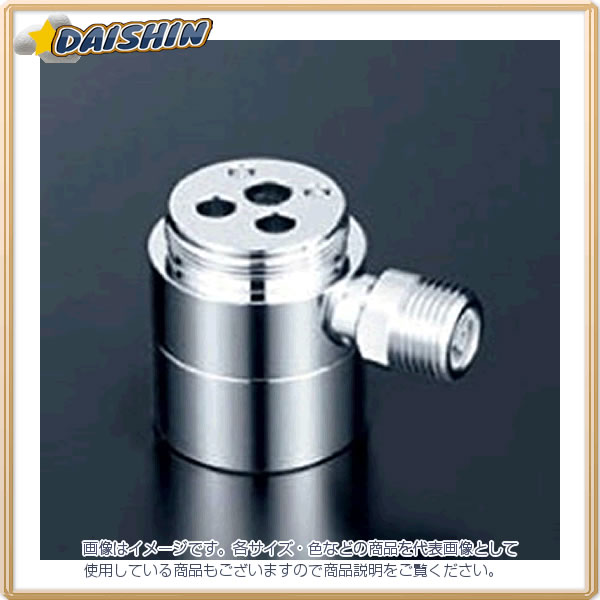 KVK 流し台混合栓分岐金具 ZK556PN [1425-211212]｜ＤＡＩＳＨＩＮ工具箱　店