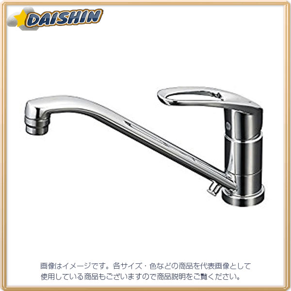防災グッズ特集