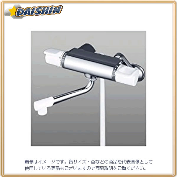 防災グッズ特集