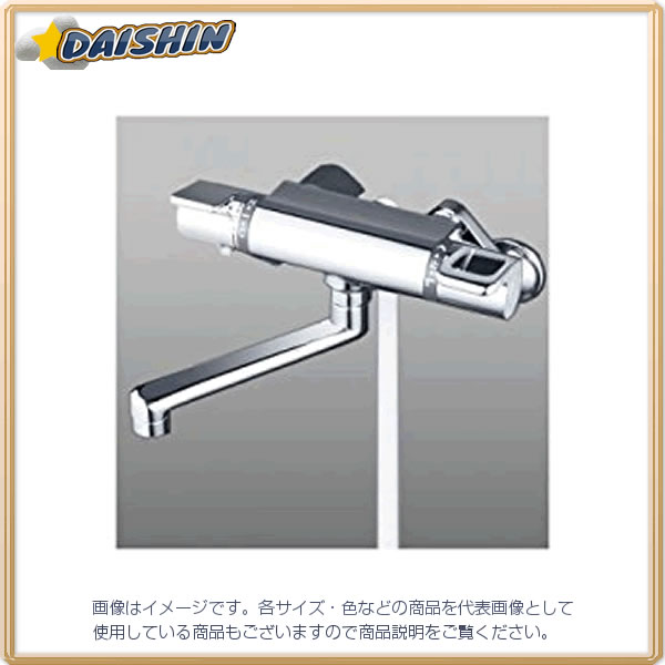防災グッズ特集