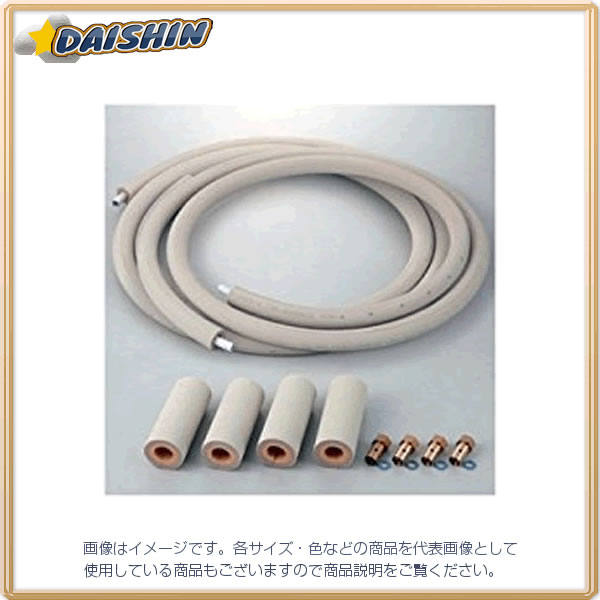 KVK アルミ複合管配管パック MXL-1325P [1425-217474]｜ＤＡＩＳＨＩＮ工具箱　店