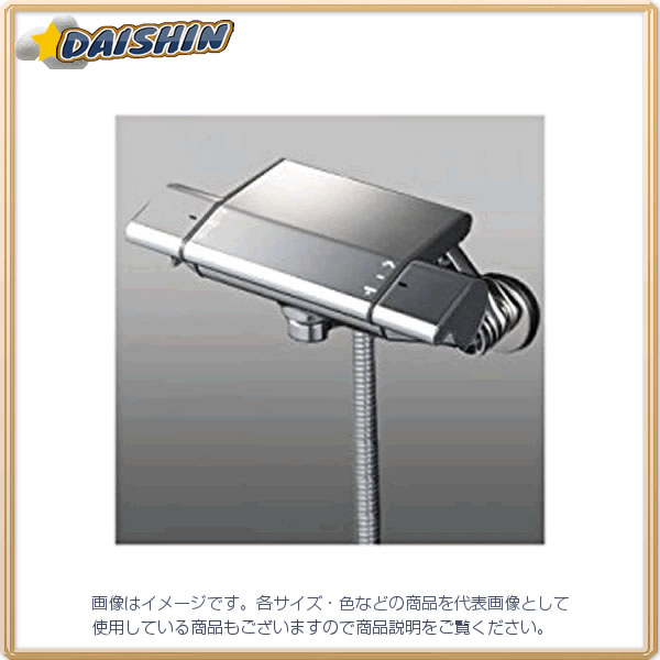 防災グッズ特集