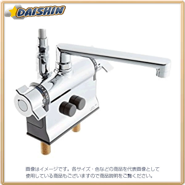 KVK 寒 デッキサーモシャワーフルメッキ付 KF3011ZTS2 [1425-218099]