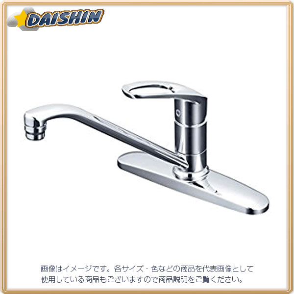 【マラソン期間エントリーでポイント5倍】KVK 流し台混合栓 KM5091T [1425-225929]｜ＤＡＩＳＨＩＮ工具箱　店
