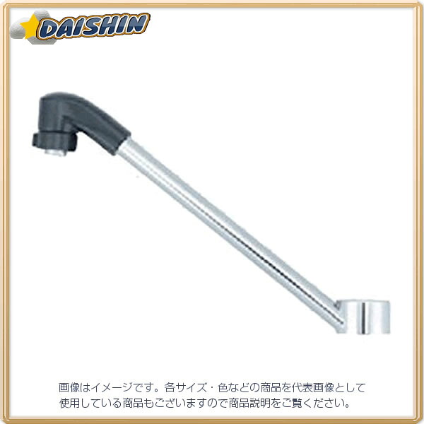 防災グッズ特集
