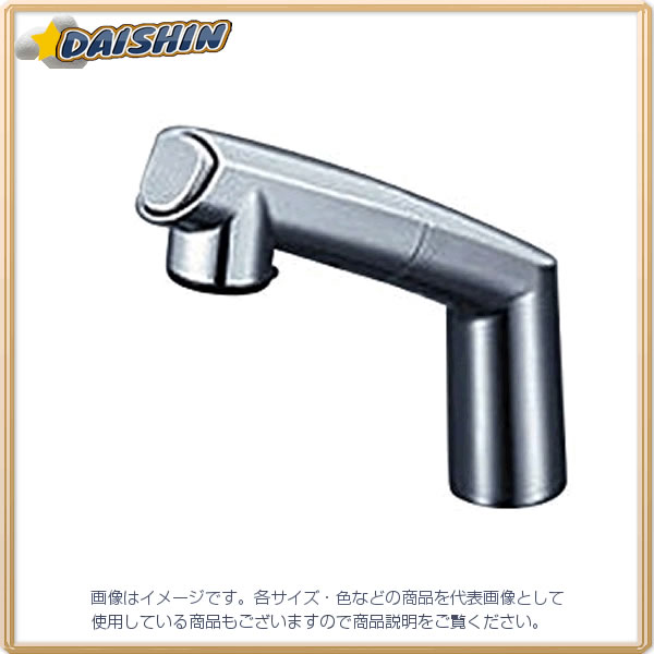 KVK 洗髪シャワースタンド Z5271TST [1425-229095]