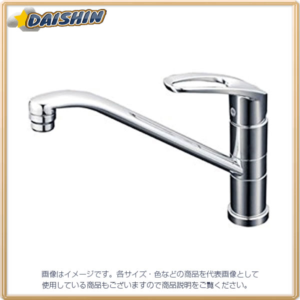 【マラソン期間エントリーでポイント5倍】KVK 流し台混合栓 KM5051T [1425-240410]｜ＤＡＩＳＨＩＮ工具箱　店