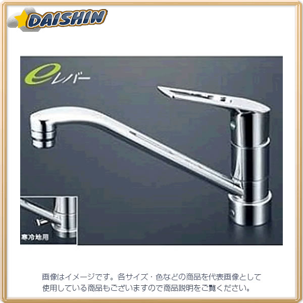 【マラソン期間エントリーでポイント5倍】KVK 寒 流し台混合栓 eレバー KM5011ZJTEC [1425-245699]｜ＤＡＩＳＨＩＮ工具箱　店