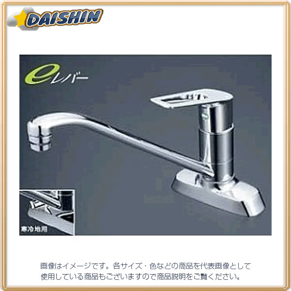防災グッズ特集