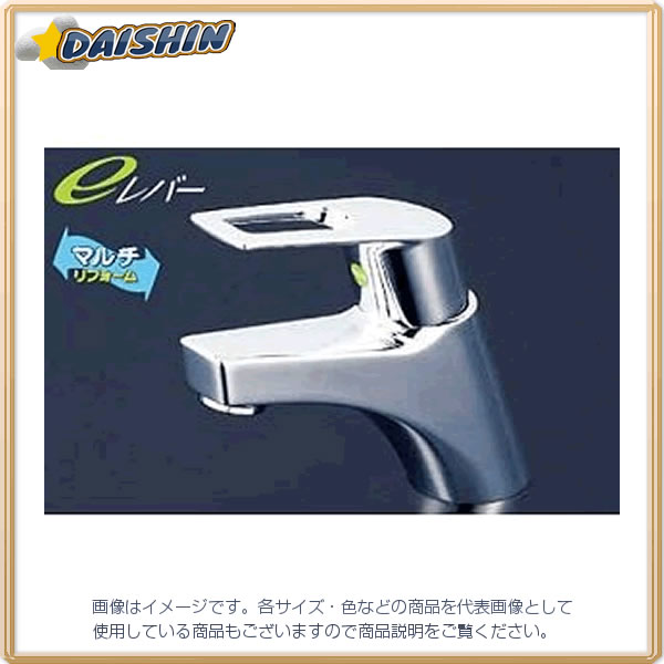 KVK 洗面混合栓ポップ eレバー KM7001THPEC [1425-245842]｜ＤＡＩＳＨＩＮ工具箱　店