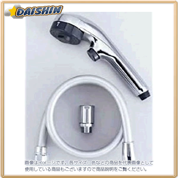 KVK eシャワー3wayシャワー ZS305TCS [1425-248898]