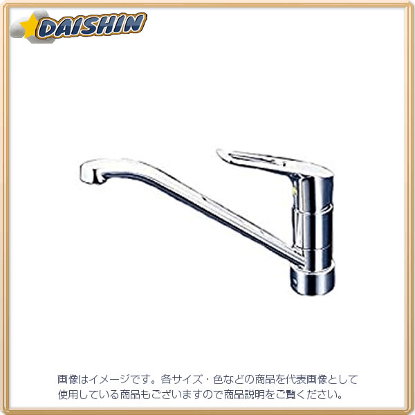 KVK 流し台混合栓 コインeレバー KM5211JTEC [1425-252840]｜ＤＡＩＳＨＩＮ工具箱　店