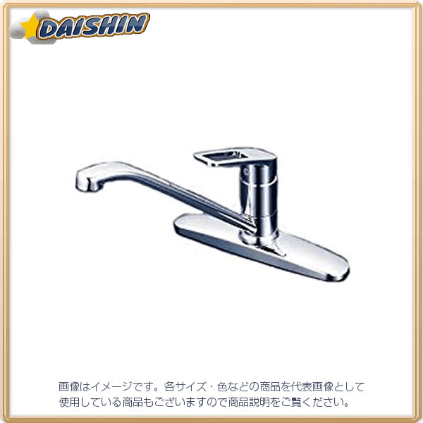 KVK 寒 台付シングル混合栓 コイン KM5006ZT [1425-252871]｜ＤＡＩＳＨＩＮ工具箱　店