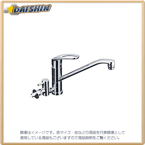 KVK 流し台混合栓 止水栓付 KM5041HTTU [1425-800225]｜ＤＡＩＳＨＩＮ工具箱　店