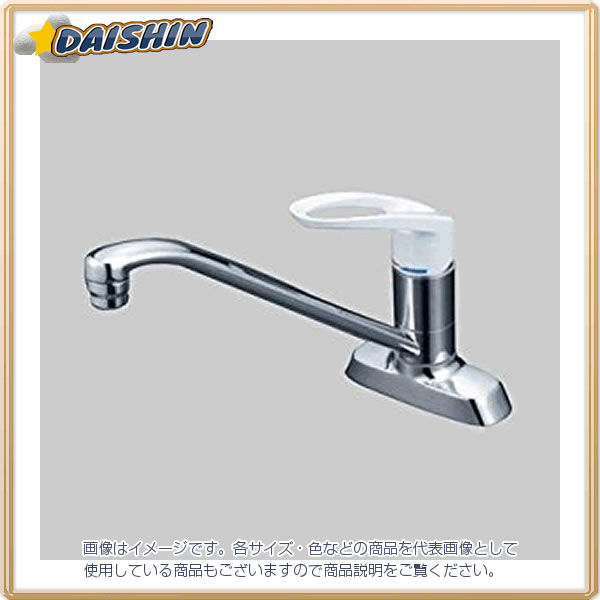 KVK 寒 流し台混合栓 200P付 KM5081ZR20 [1425-800430] 20,570円