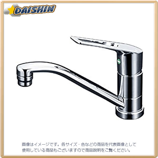 KVK 流し台混合栓 eレバー KM5011TR2EC [1425-800621]｜ＤＡＩＳＨＩＮ工具箱　店