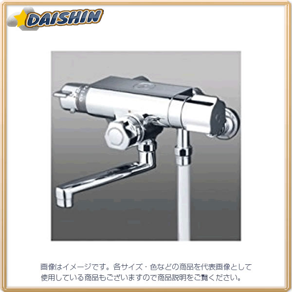 防災グッズ特集