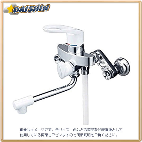 KVK 楽締ソケット付シングルシャワー KF5000HA [1425-800843]