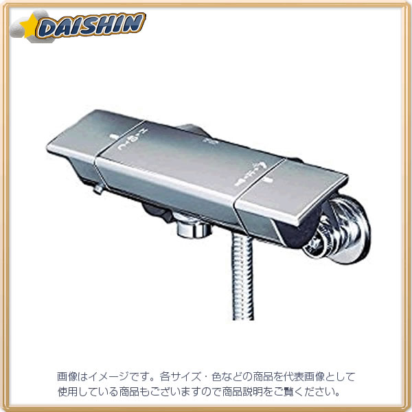 防災グッズ特集