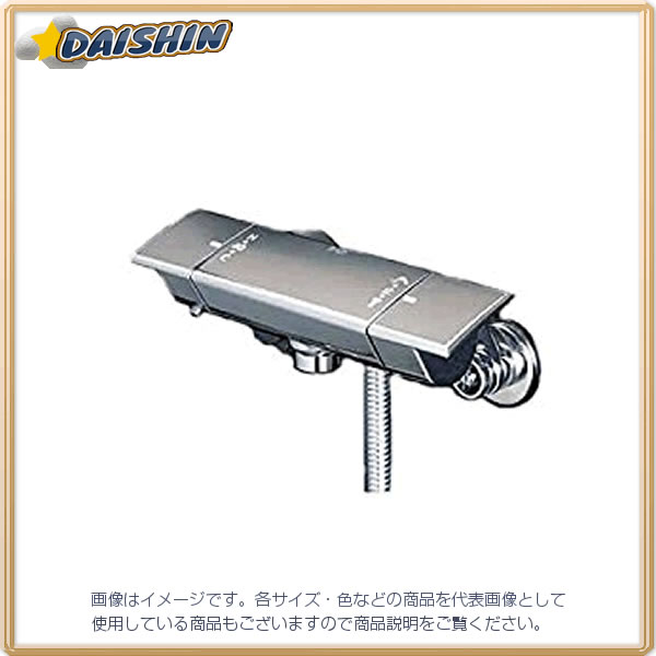 防災グッズ特集
