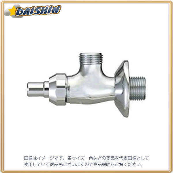 KVK 吸気弁付万能止水栓 LK150B [1425-947104]