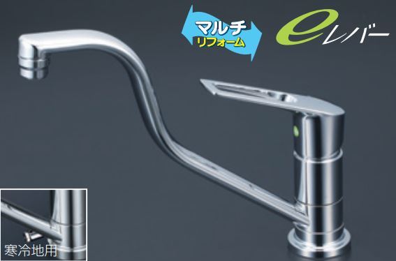 防災グッズ特集
