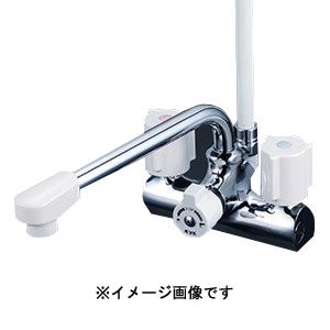 KVK デッキ一時止水付2ハンドルシャワー KF206ZN [1425-0282502]
