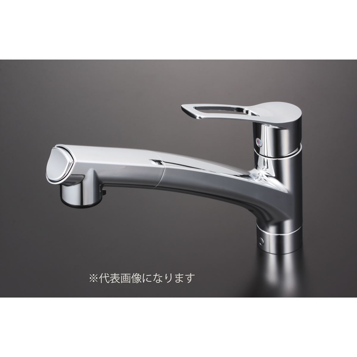 KVK 流し台用シングルレバー式シャワー付混合栓(撥水) KM5021ZJTHS [1425-0291566]