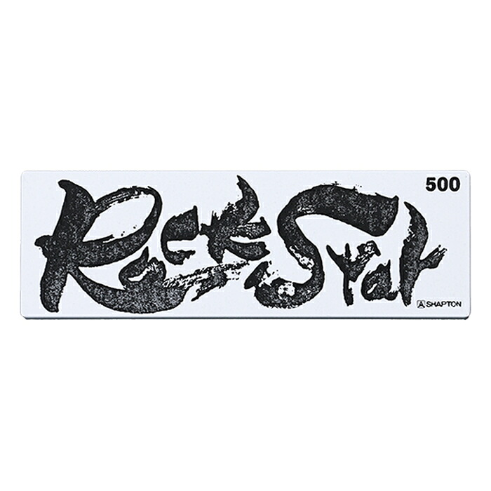 防災グッズ特集