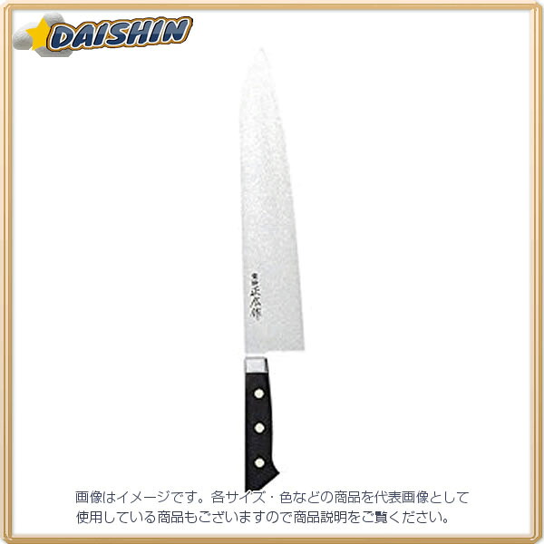 【マラソン期間エントリーでポイント5倍】マサヒロ 正広 正広作 口金付 牛刀300mm #13014 [1430-011141]｜ＤＡＩＳＨＩＮ工具箱　店