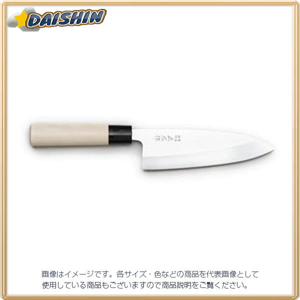 マサヒロ 正広 正広作 MS-8 出刃 165mm #10006 [1430-100067]