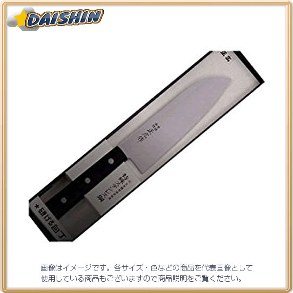 マサヒロ 正広 正広作 ステン 丸柄 三徳型 #10691 [1430-106915]