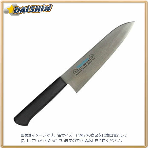 マサヒロ 正広 MV-P 牛刀180mm黒 #14310 [1430-143101]