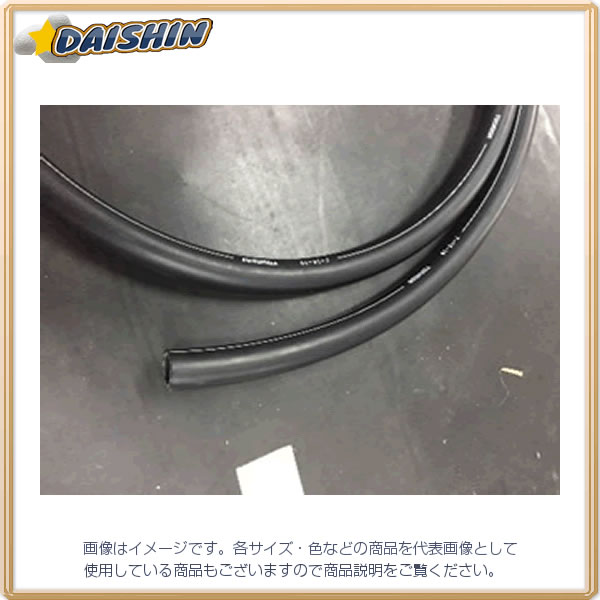 防災グッズ特集