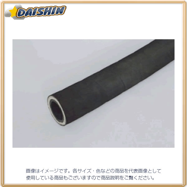 十川ゴム ゴムホース スチームホース 内31.8ｘ外51.0mm 1m (m/1.55kg) 呼称32 カット [1432-0000921]